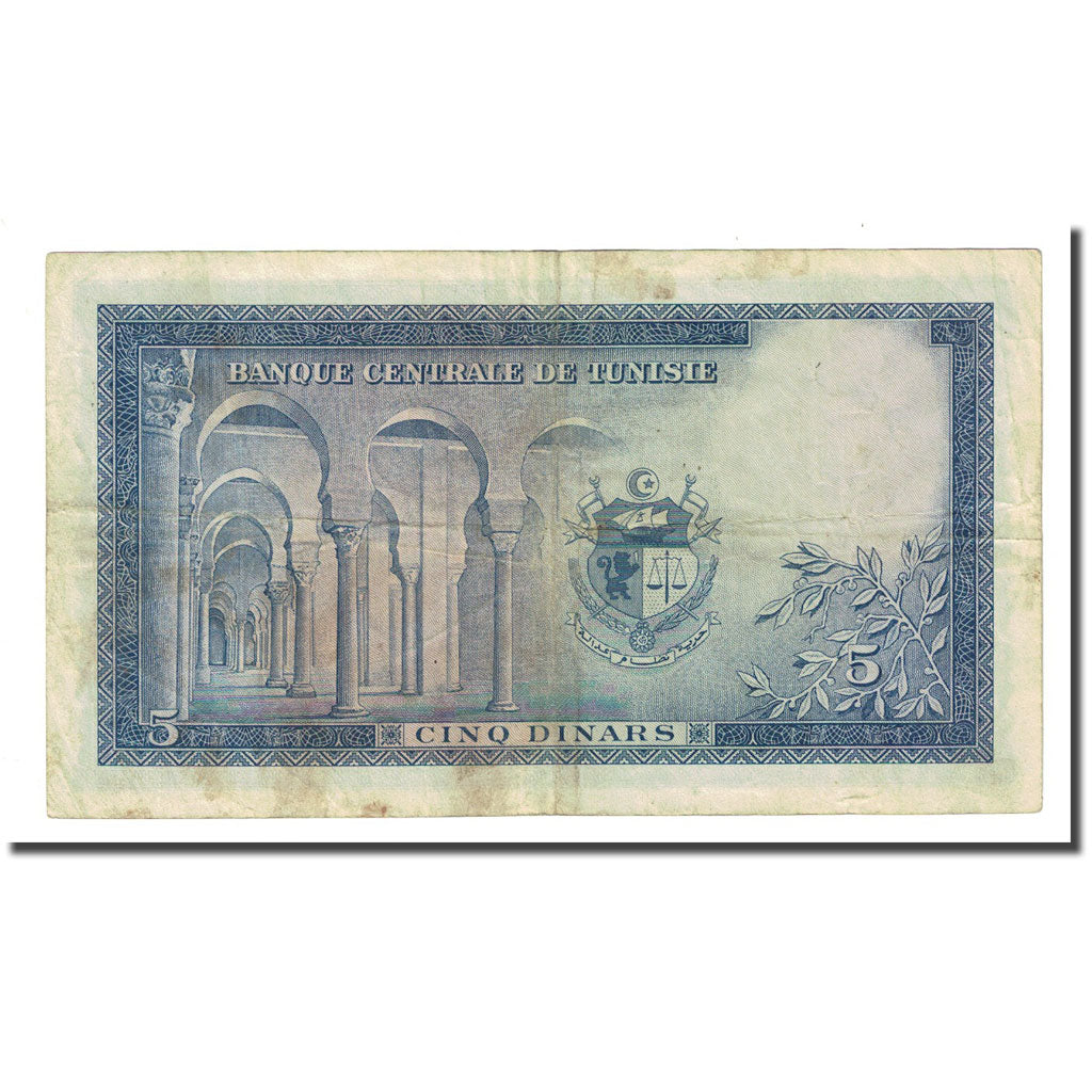 Banknote, Tunisia, 5 Dinars, 1962-03-20, KM:61, VF(20-25)