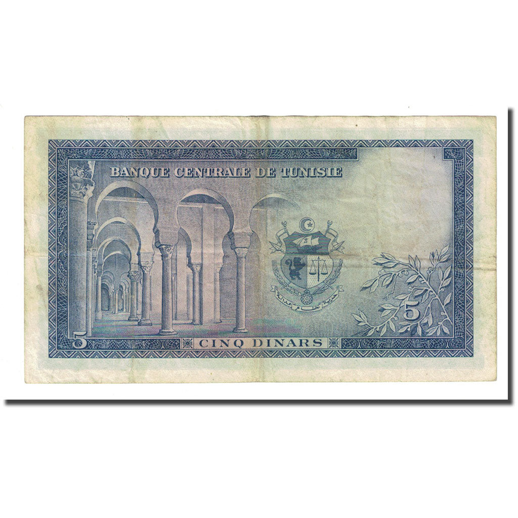 Banknote, Tunisia, 5 Dinars, 1962-03-20, KM:61, VF(30-35)