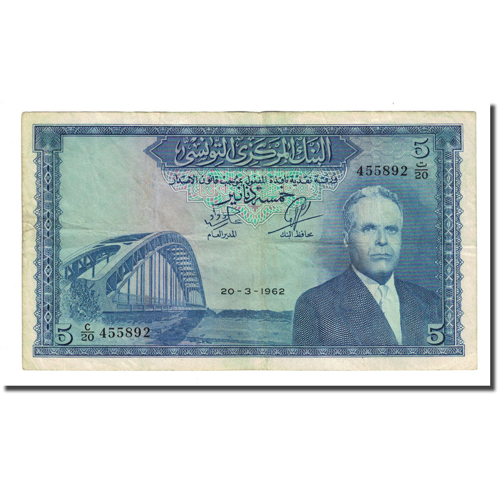 Banknote, Tunisia, 5 Dinars, 1962-03-20, KM:61, AU(50-53)