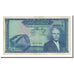 Banknote, Tunisia, 5 Dinars, 1962-03-20, KM:61, AU(50-53)