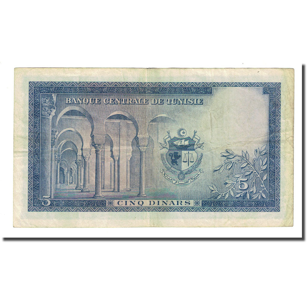 Banknote, Tunisia, 5 Dinars, 1962-03-20, KM:61, AU(50-53)