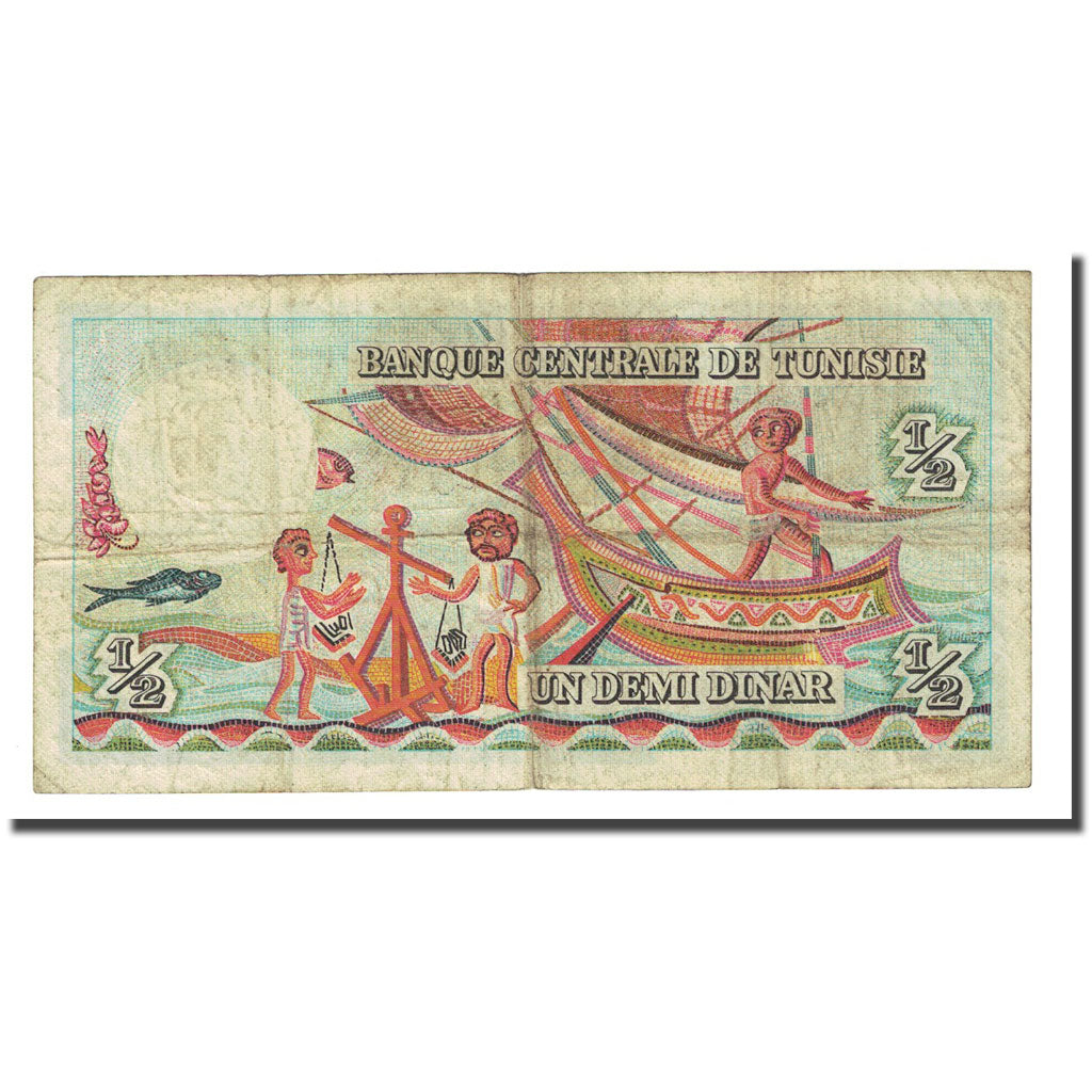 Banknote, Tunisia, 1/2 Dinar, 1965-06-01, KM:62a, VF(20-25)