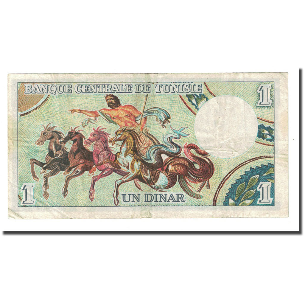 Banknote, Tunisia, 1 Dinar, 1965-06-01, KM:63a, VF(20-25)