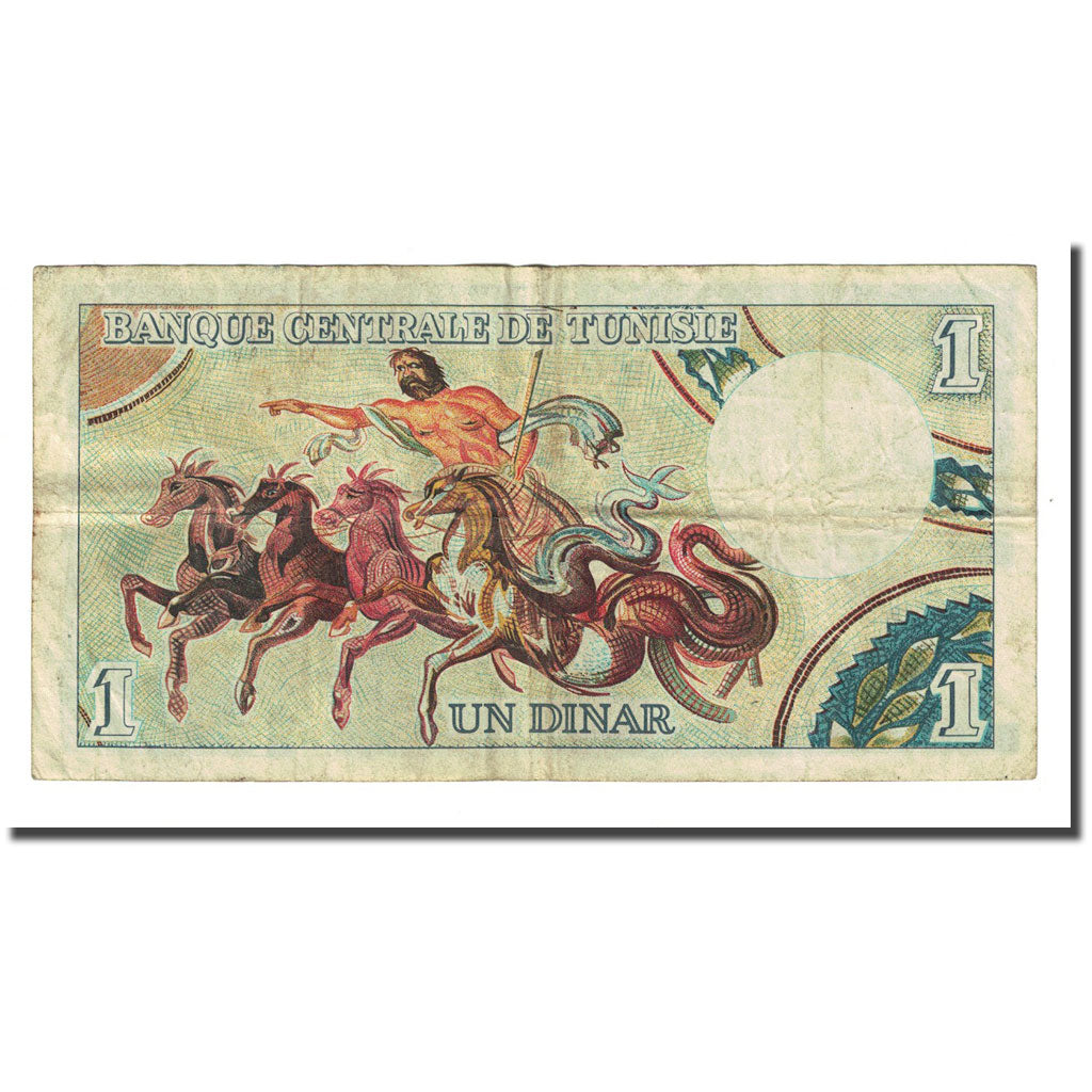 Banknote, Tunisia, 1 Dinar, 1965-06-01, KM:63a, VF(20-25)