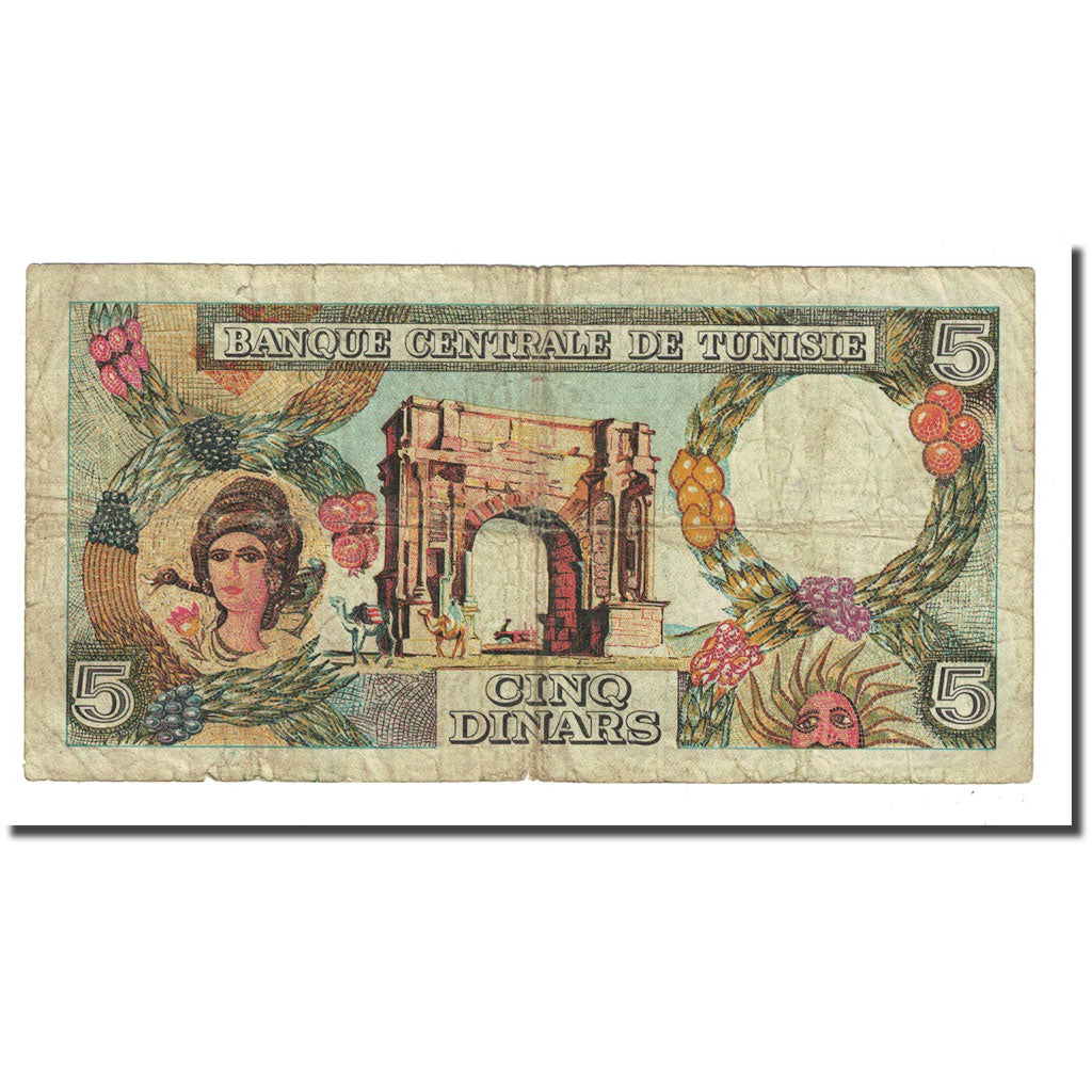 Banknote, Tunisia, 5 Dinars, 1965-06-01, KM:64a, VF(20-25)