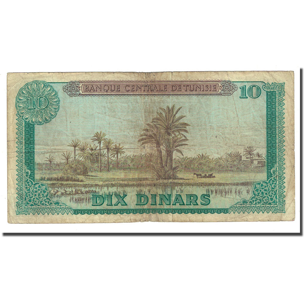Banknote, Tunisia, 10 Dinars, 1969-06-01, KM:65a, VF(30-35)