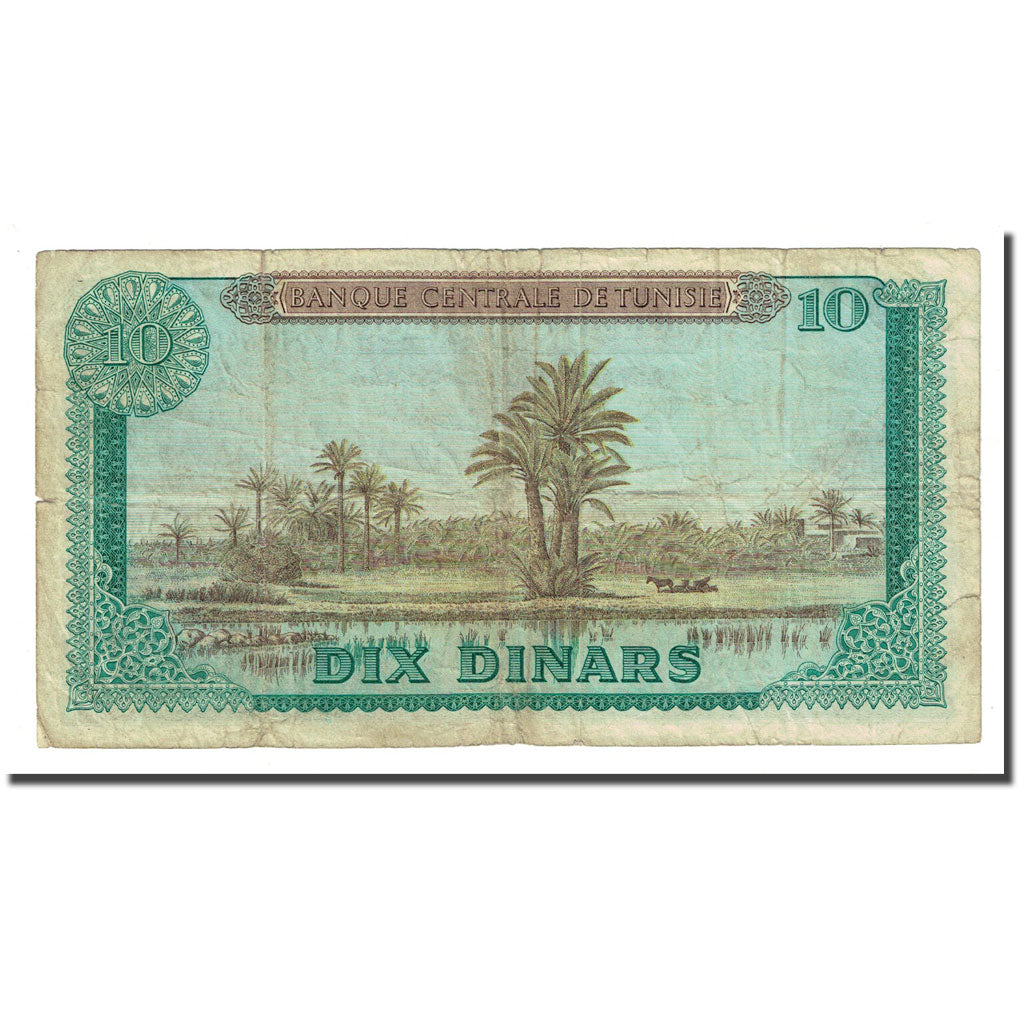 Banknote, Tunisia, 10 Dinars, 1969-06-01, KM:65a, F(12-15)