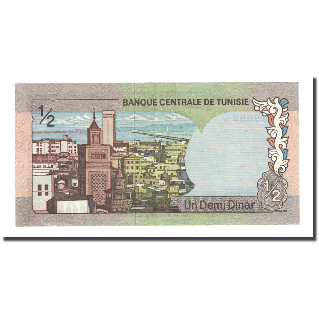 Banknote, Tunisia, 1/2 Dinar, 1972-08-03, KM:66a, UNC(63)