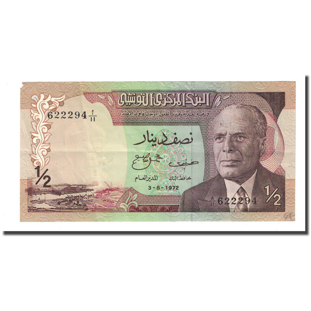 Banknote, Tunisia, 1/2 Dinar, 1972-08-03, KM:66a, EF(40-45)