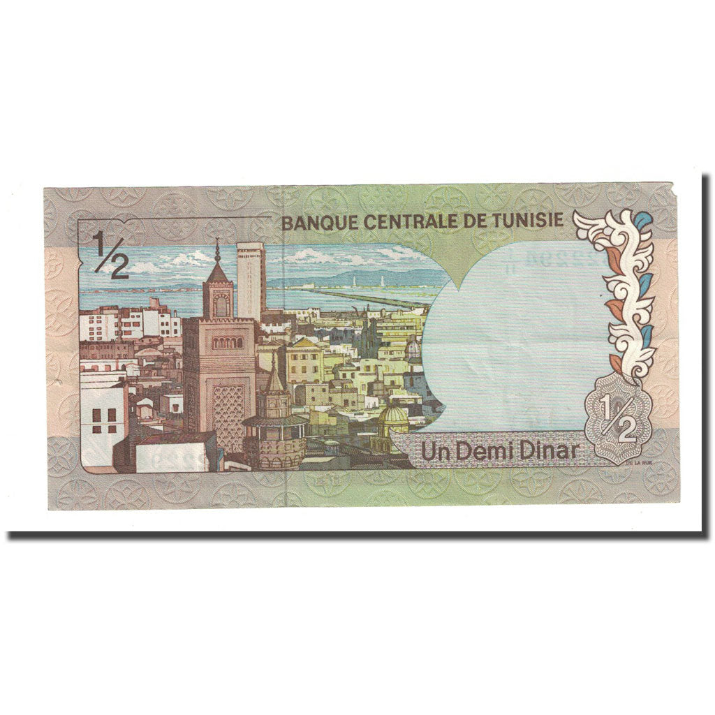Banknote, Tunisia, 1/2 Dinar, 1972-08-03, KM:66a, EF(40-45)
