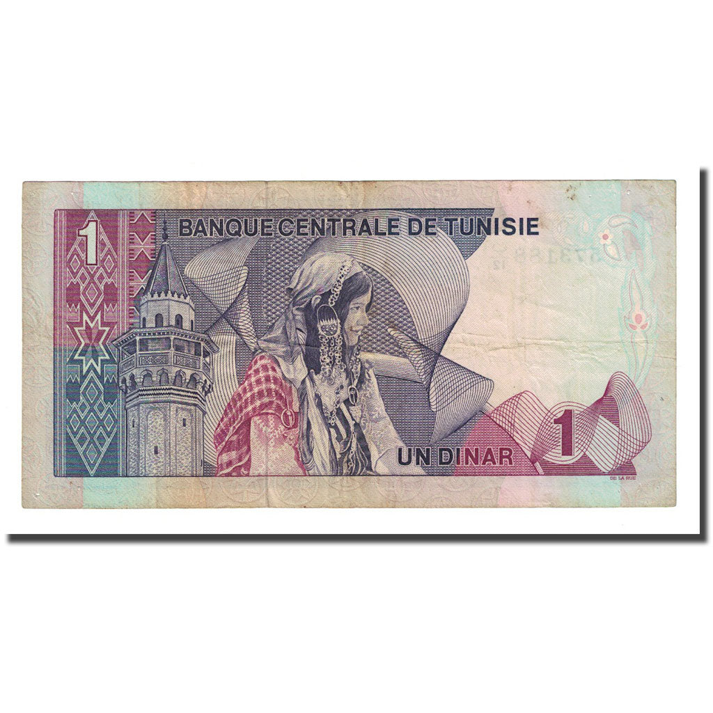 Banknote, Tunisia, 1 Dinar, 1972-08-03, KM:67a, EF(40-45)