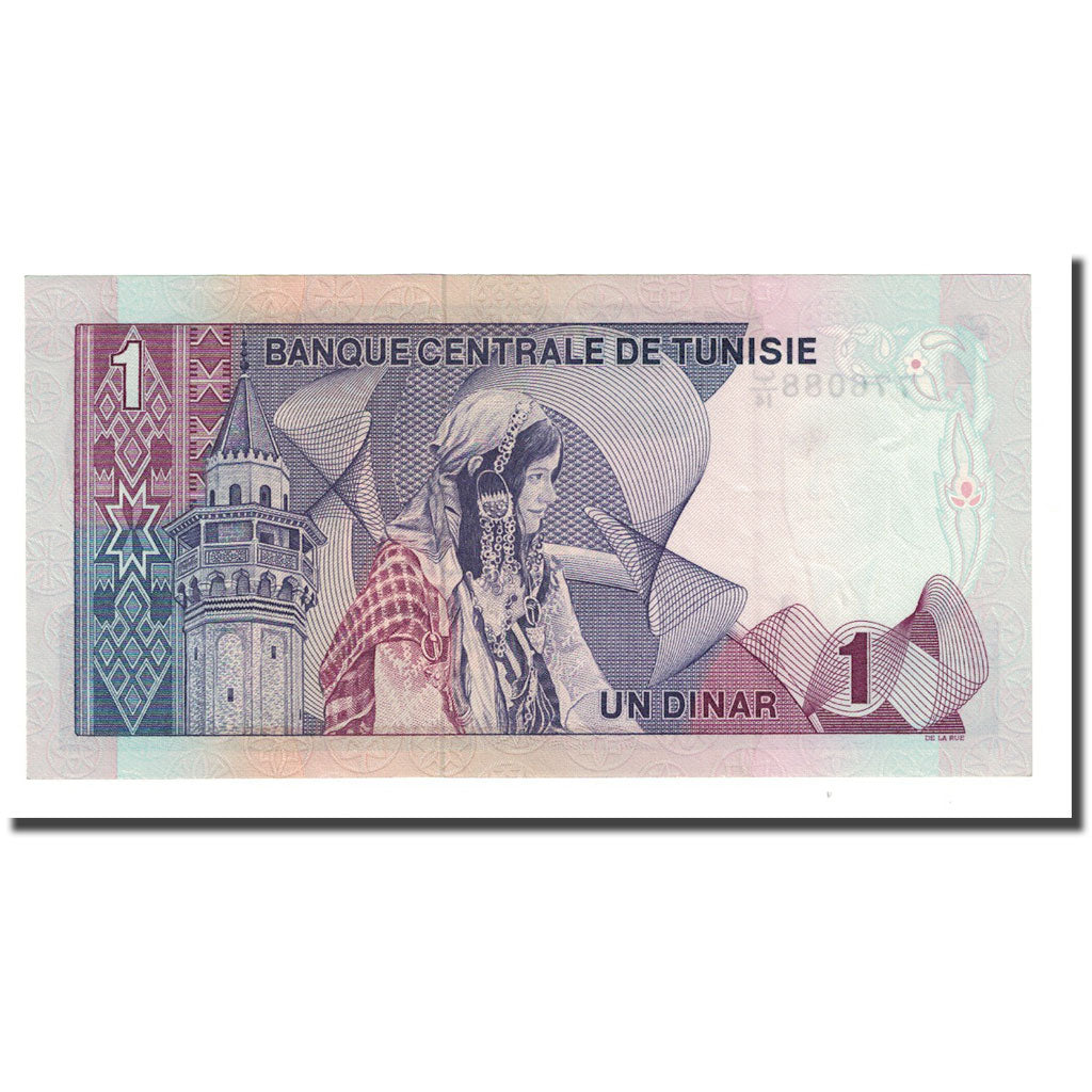 Banknote, Tunisia, 1 Dinar, 1972-08-03, KM:67a, UNC(65-70)