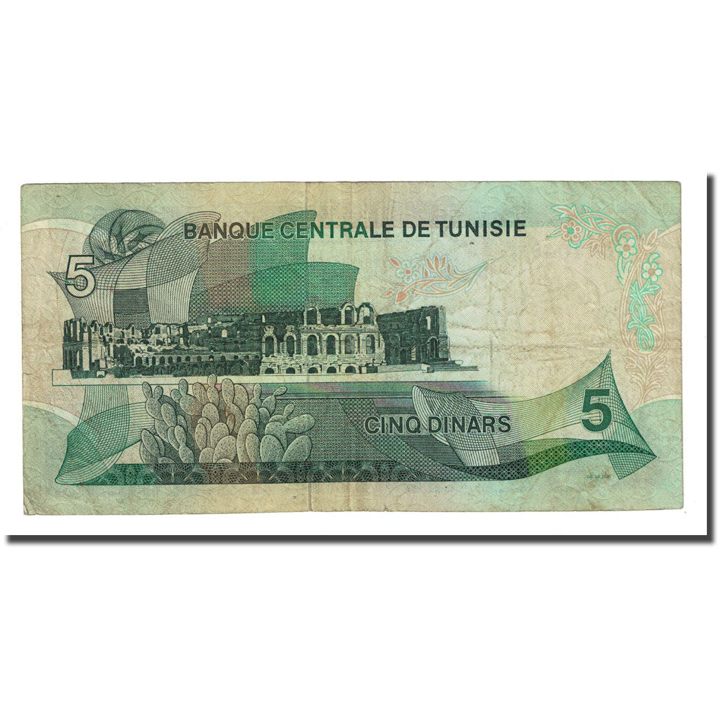 Banknote, Tunisia, 5 Dinars, 1972-08-03, KM:68a, EF(40-45)