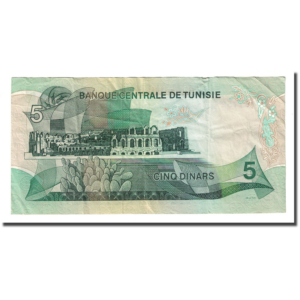 Banknote, Tunisia, 5 Dinars, 1972-08-03, KM:68a, EF(40-45)