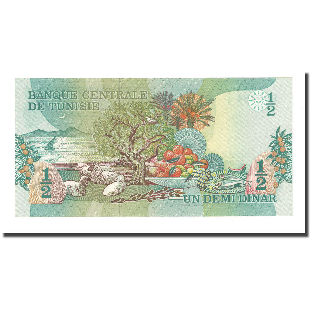 Banknote, Tunisia, 1/2 Dinar, 1973-10-15, KM:69a, UNC(65-70)