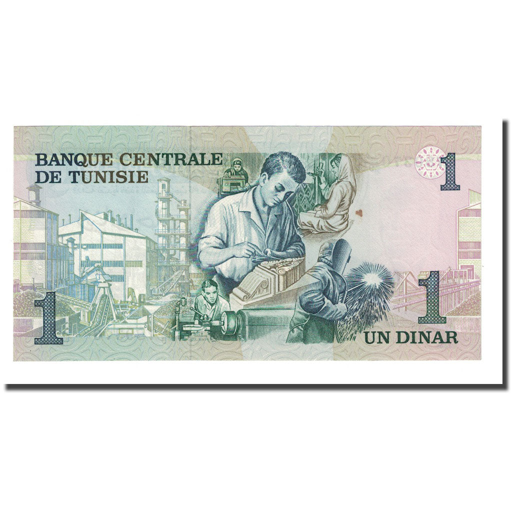Banknote, Tunisia, 1 Dinar, 1973-10-15, KM:70, UNC(65-70)