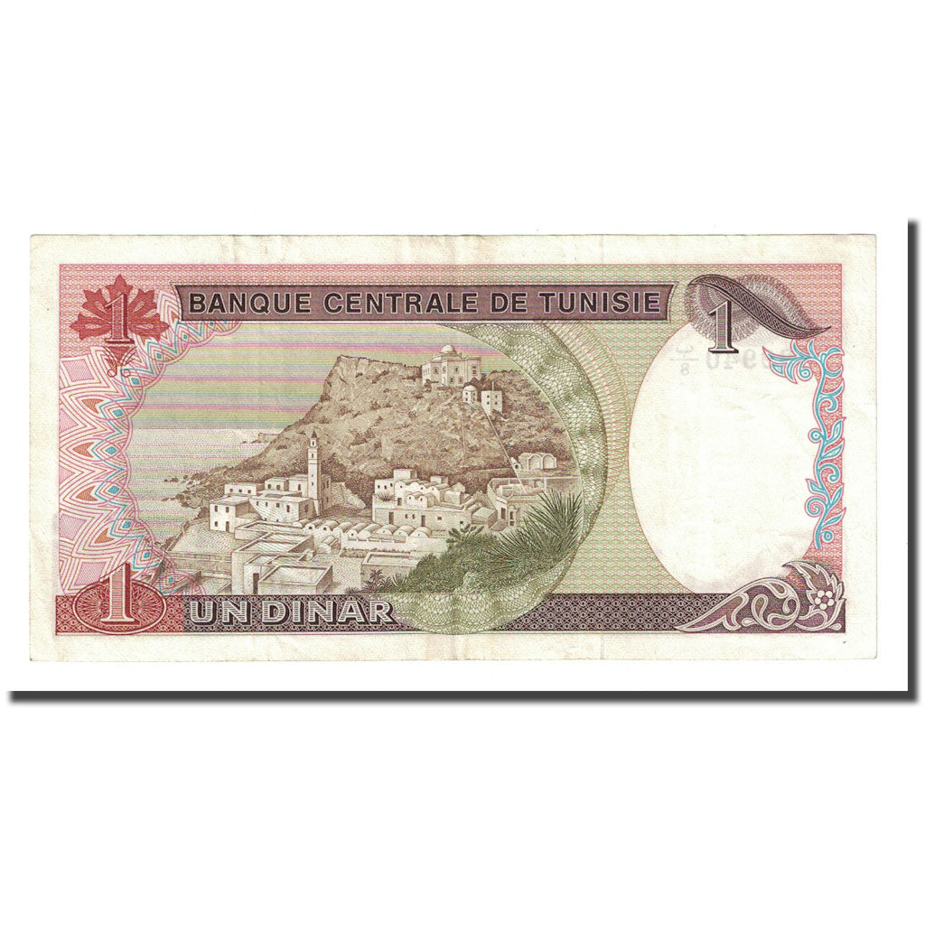 Banknote, Tunisia, 1 Dinar, 1980-10-15, KM:74, AU(55-58)