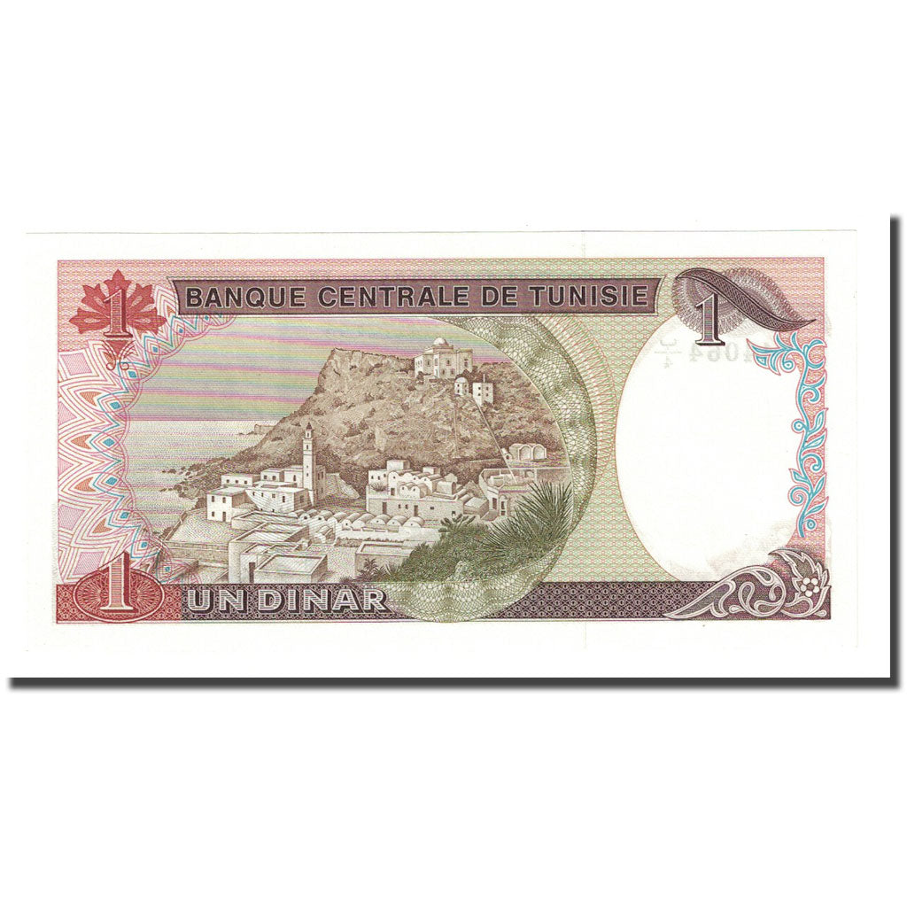 Banknote, Tunisia, 1 Dinar, 1980-10-15, KM:74, UNC(65-70)