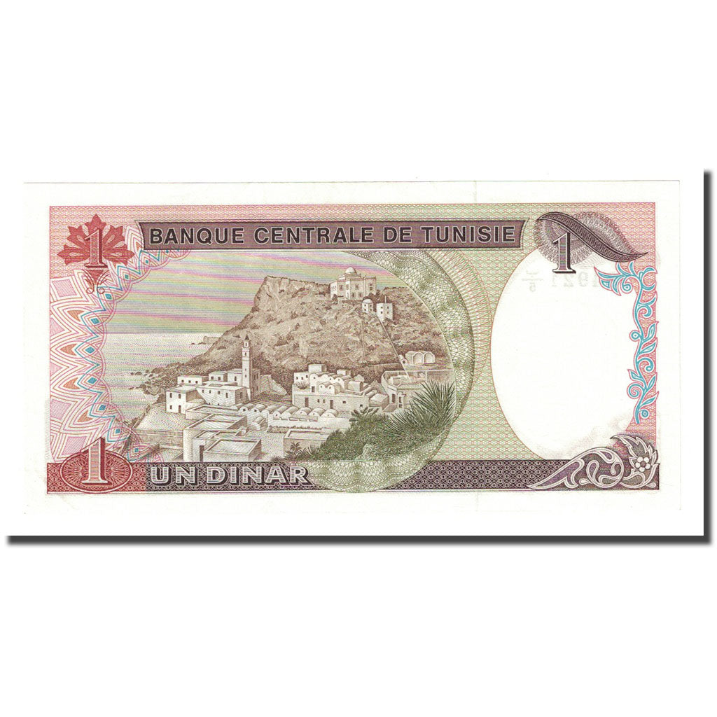 Banknote, Tunisia, 1 Dinar, 1980-10-15, KM:74, UNC(65-70)