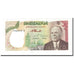 Banconote, Tunisia, 5 Dinars, 1980-10-15, KM:75, SPL