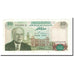 Billet, Tunisie, 10 Dinars, 1980-10-15, KM:76, NEUF