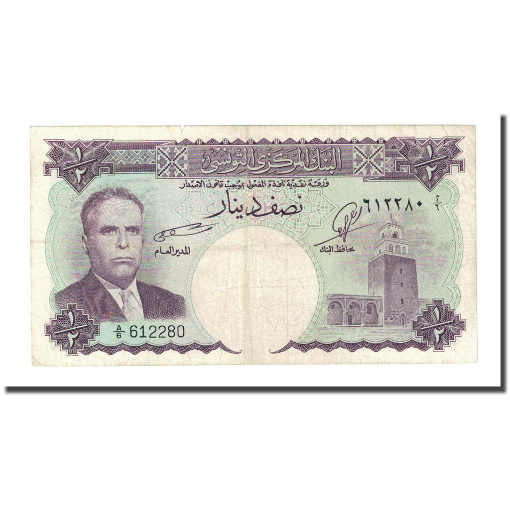 Banknote, Tunisia, 1/2 Dinar, KM:57, AU(55-58)