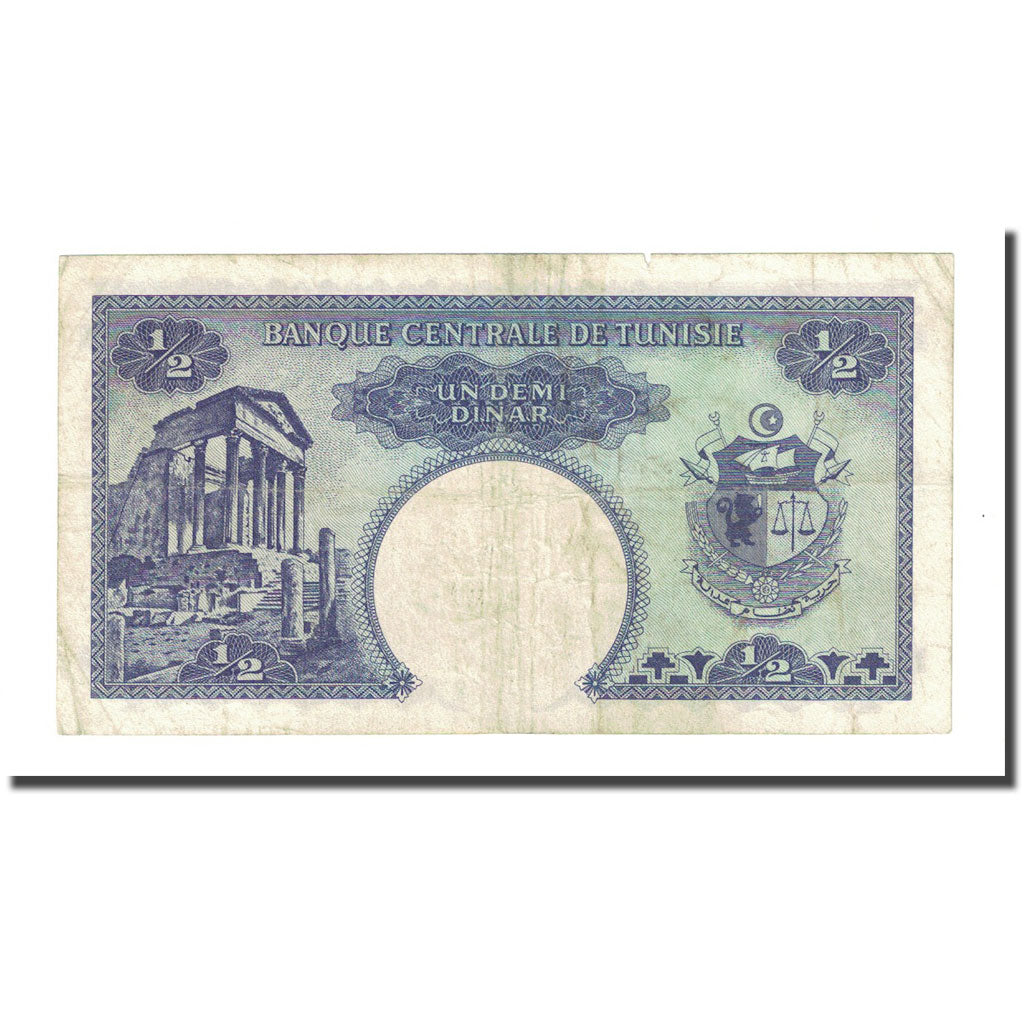 Banknote, Tunisia, 1/2 Dinar, KM:57, AU(55-58)