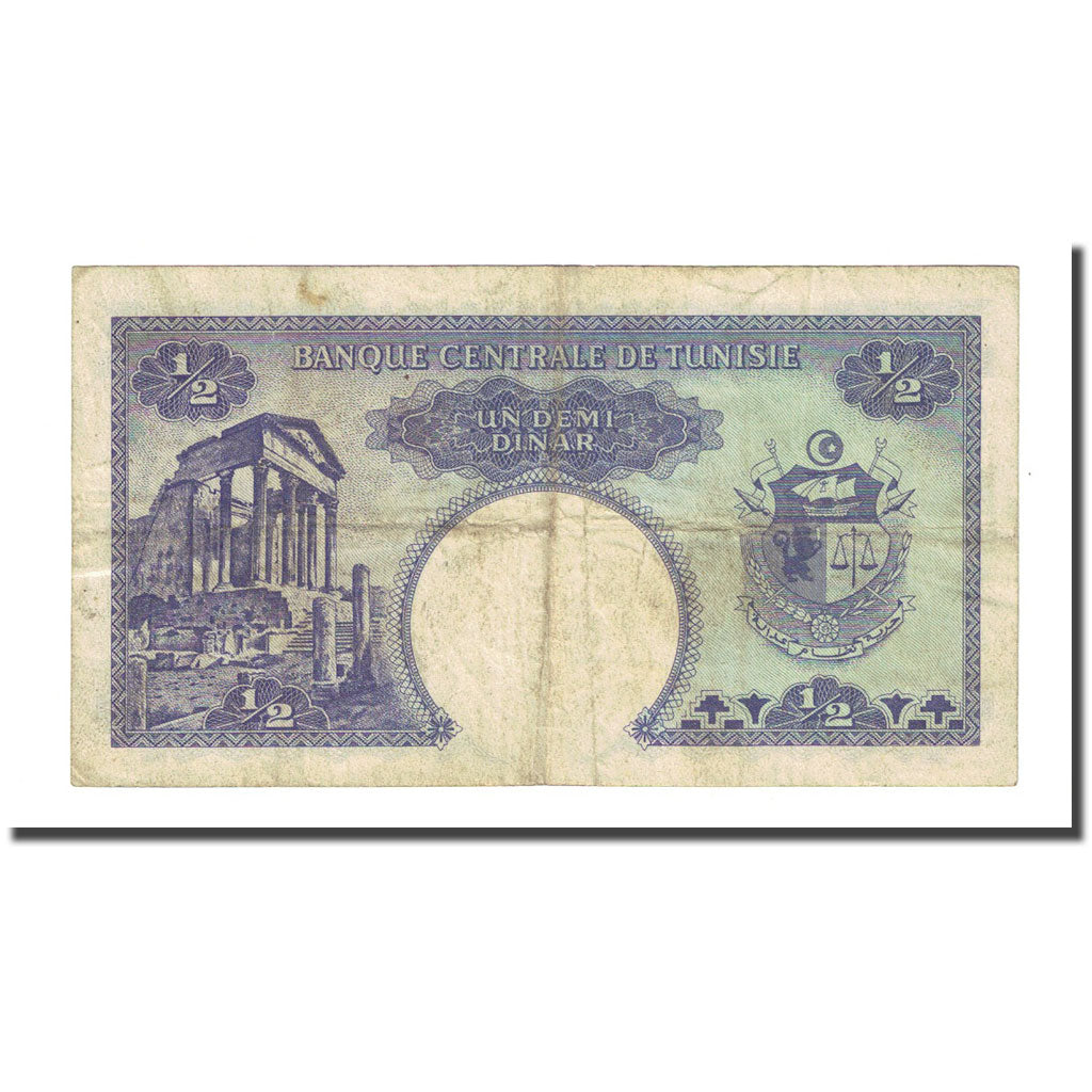 Banknote, Tunisia, 1/2 Dinar, KM:57, EF(40-45)