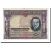 Banknote, Spain, 50 Pesetas, 1935-07-22, KM:88, UNC(63)