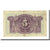 Banknot, Hiszpania, 5 Pesetas, 1935, KM:85a, VF(20-25)