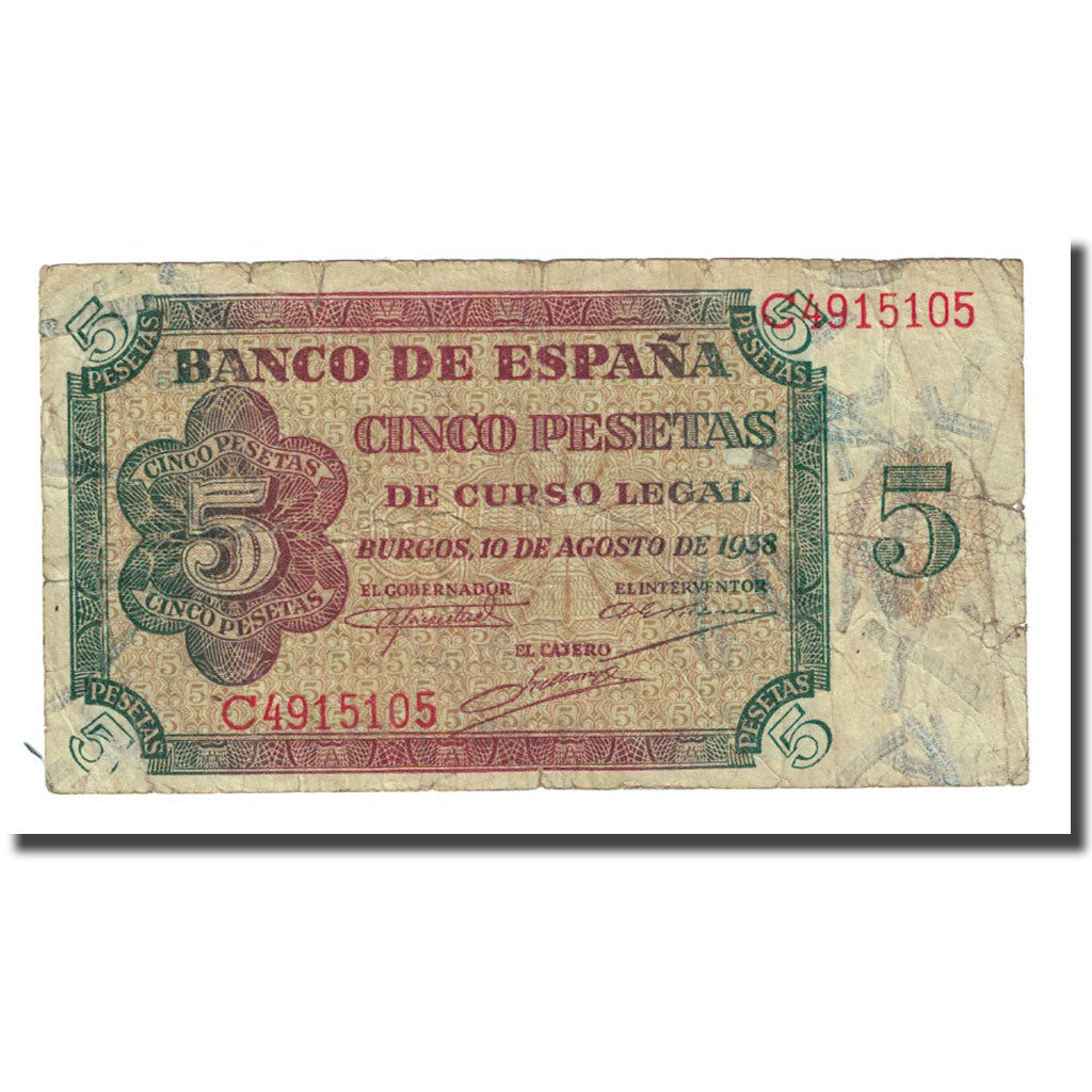 Banknote, Spain, 5 Pesetas, 1938-08-10, KM:110a, VG(8-10)