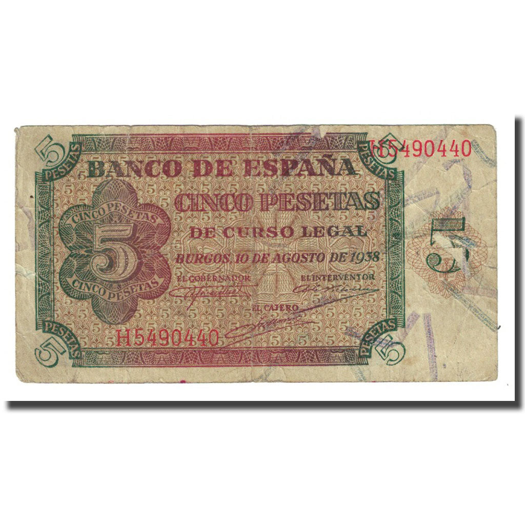 Banknote, Spain, 5 Pesetas, 1938-08-10, KM:110a, VF(20-25)