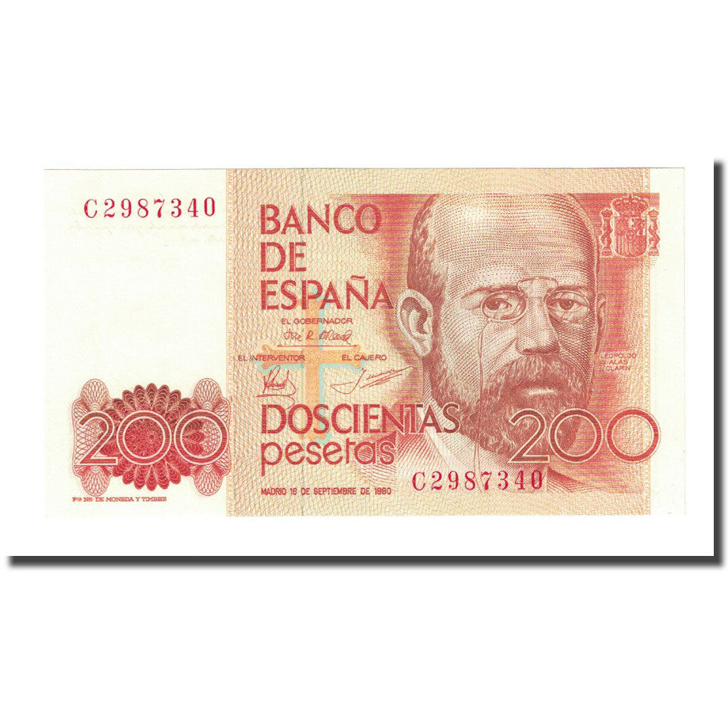 Banknote, Spain, 200 Pesetas, 1980-09-16, KM:156, UNC(65-70)