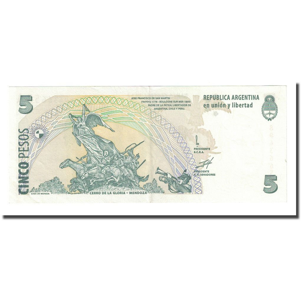 Banknote, Argentina, 5 Pesos, Undated (2003), KM:353, UNC(65-70)