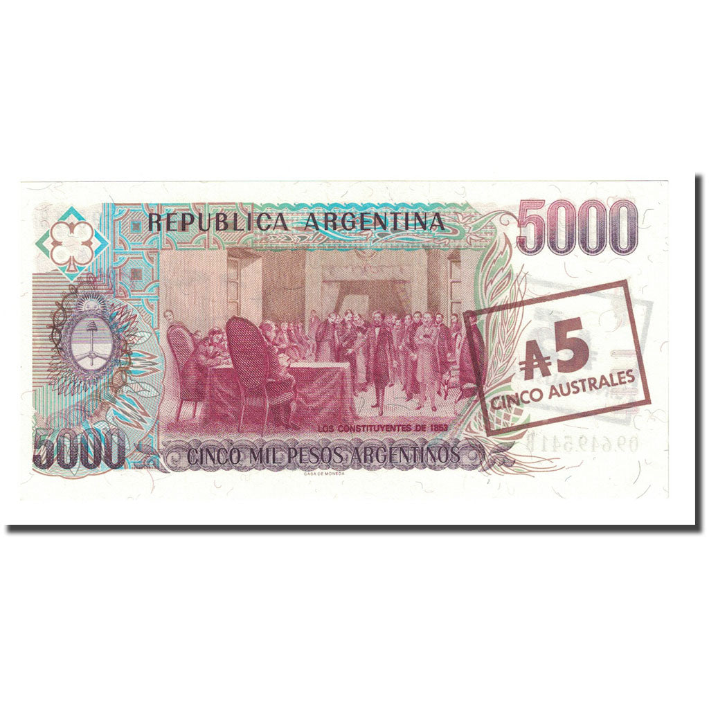 Banknote, Argentina, 5 Australes, Undated (1985), KM:321, UNC(65-70)