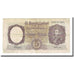 Billete, 5 Pesos, undated (1960-62), Argentina, KM:275a, BC