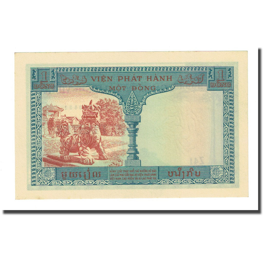 Banknote, FRENCH INDO-CHINA, 1 Piastre = 1 Dong, Undated (1954), KM:105