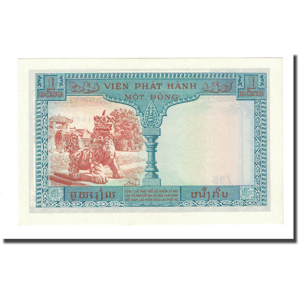 Billet, FRENCH INDO-CHINA, 1 Piastre = 1 Dong, Undated (1954), KM:105, NEUF