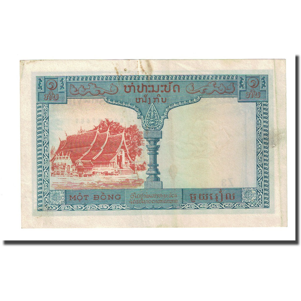 Geldschein, FRENCH INDO-CHINA, 1 Piastre = 1 Kip, Undated (1954), KM:100, S