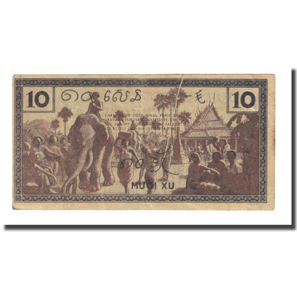 Banknote, FRENCH INDO-CHINA, 10 Cents, Undated (1939), KM:85e, VF(20-25)
