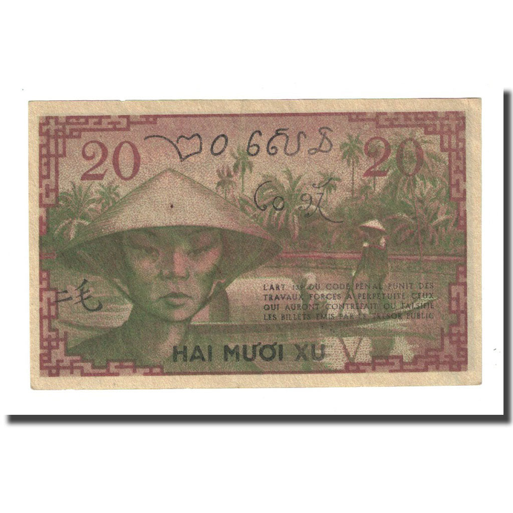 Banknote, FRENCH INDO-CHINA, 20 Cents, Undated (1939), KM:86d, AU(55-58)