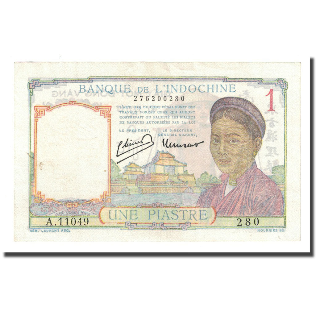Billet, FRENCH INDO-CHINA, 1 Piastre, Undated (1946), KM:54c, NEUF