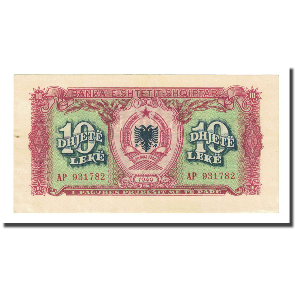 Banknote, Albania, 10 Lekë, 1949, KM:24, AU(55-58)