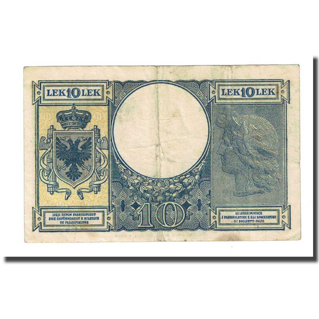 Banknote, Albania, 10 Lek, Undated (1940), KM:11, F(12-15)