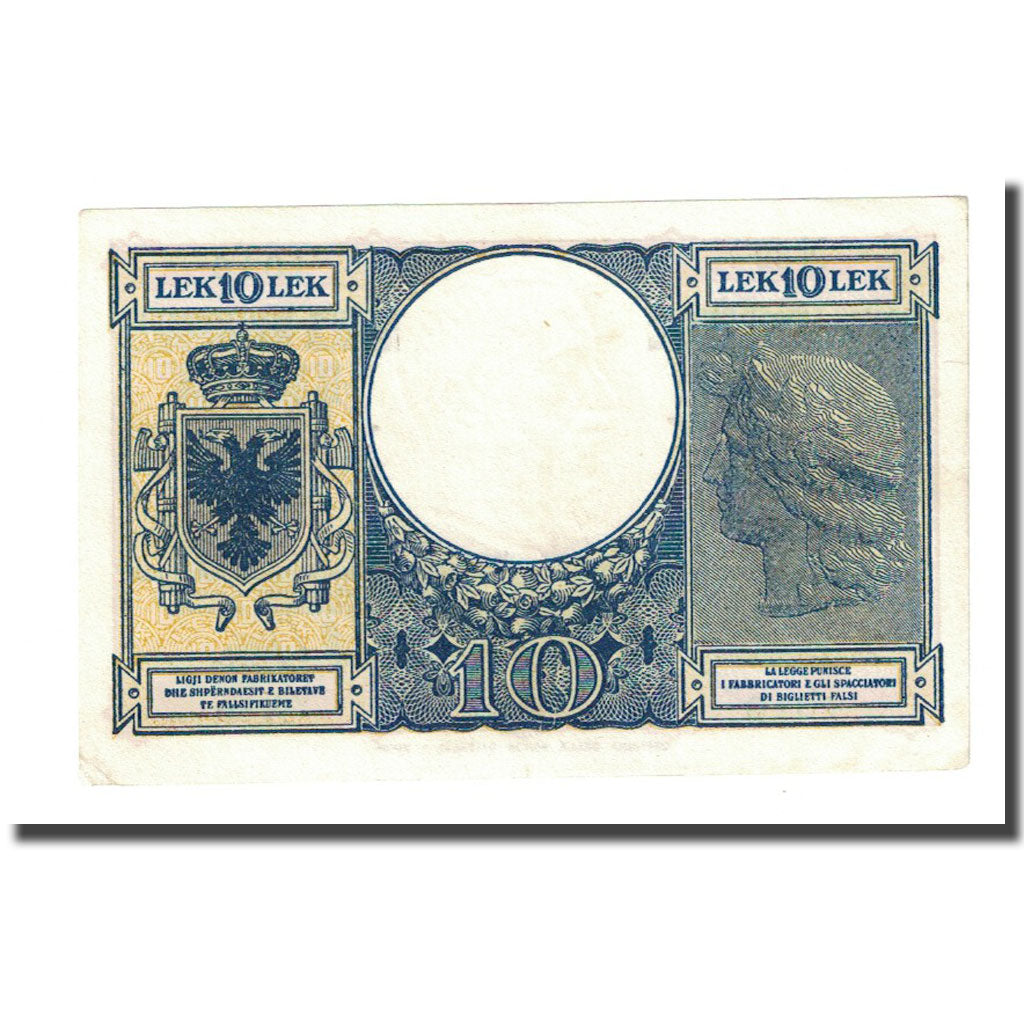 Billet, Albania, 10 Lek, Undated (1940), KM:11, SPL