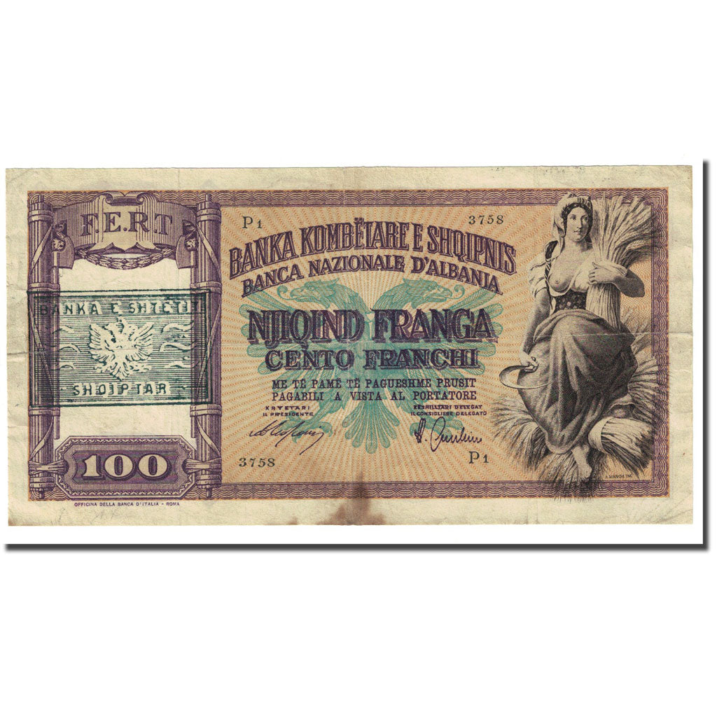 Banknote, Albania, 100 Franga, undated (1945), KM:14, VF(20-25)