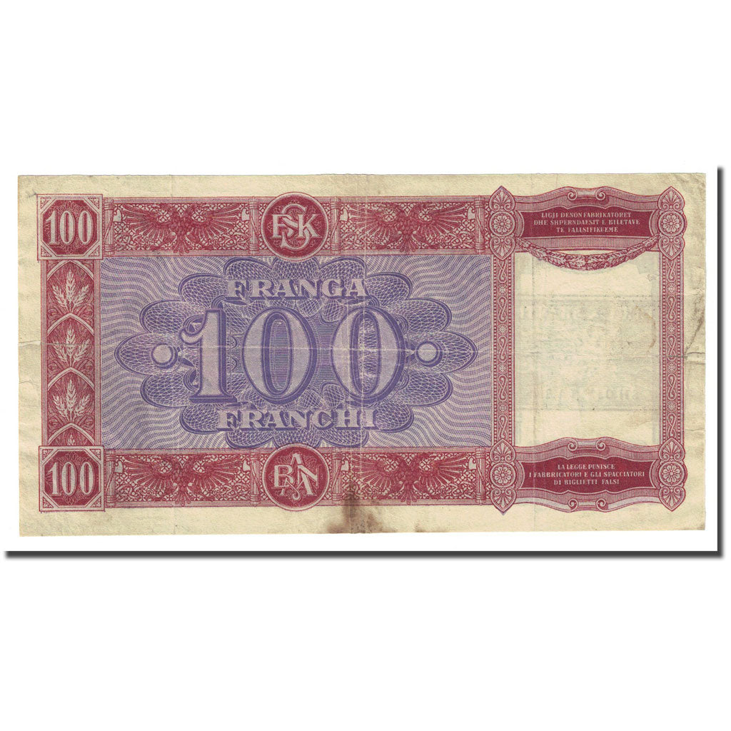Banknote, Albania, 100 Franga, undated (1945), KM:14, VF(20-25)