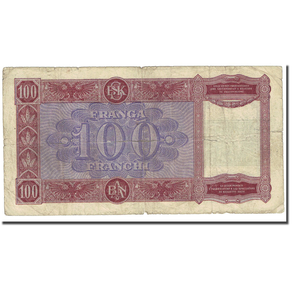 Banknote, Albania, 100 Franga, undated (1945), KM:14, F(12-15)