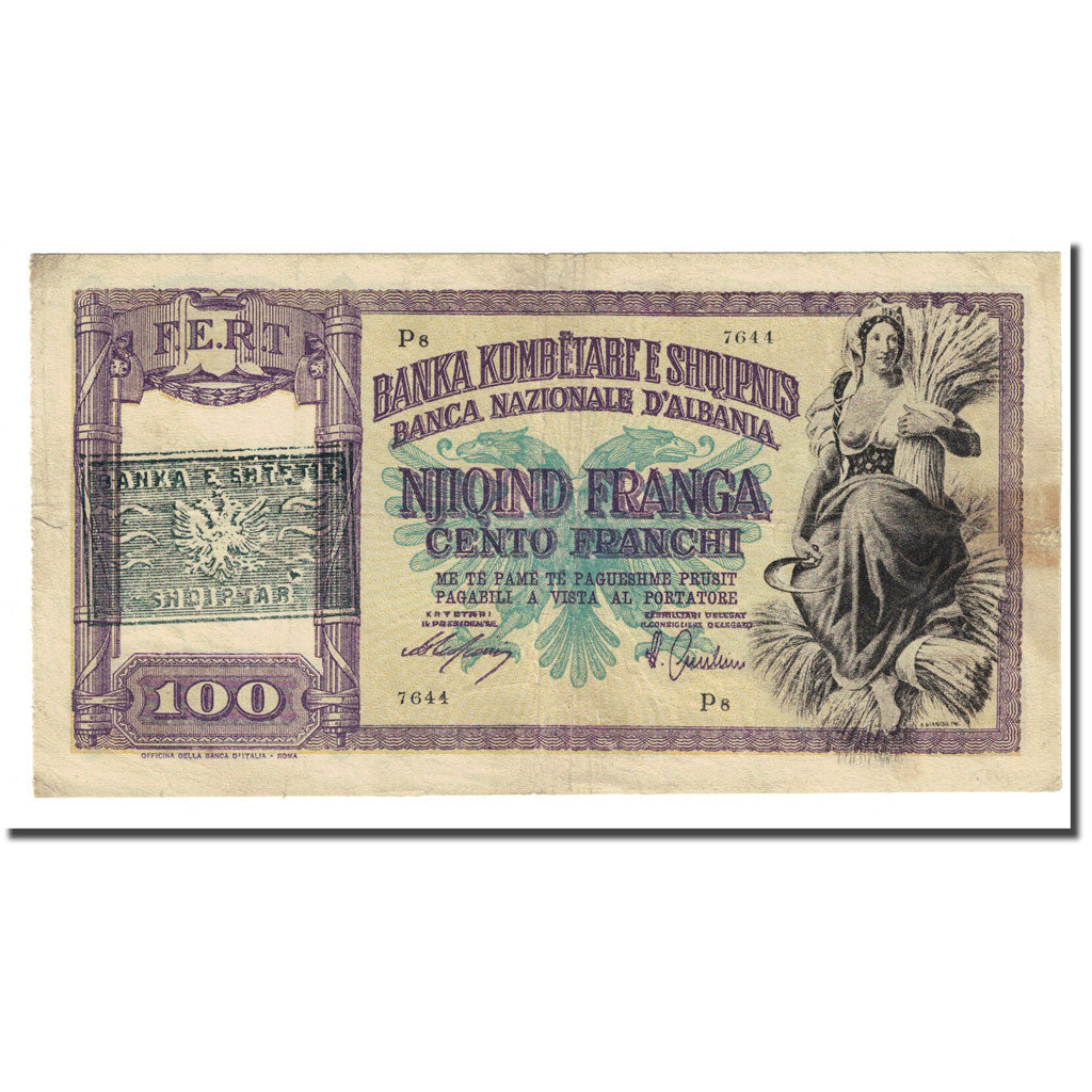 Banconote, Albania, 100 Franga, undated (1945), KM:14, MB+