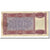 Banconote, Albania, 100 Franga, undated (1945), KM:14, MB+